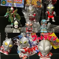 初代ウルトラマン　キーホルダーセット