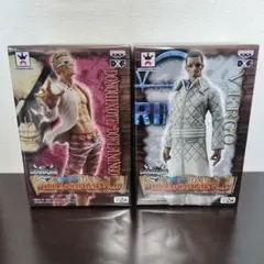 ワンピース THE GRANDLINE MEN ドフラミンゴ、ヴェルゴ