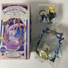 ポケモン デコラティブフレームコレクション2 ピカチュウ&レントラー