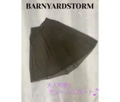 Item thumbnail for item ca9264d1-87d9-40ea-a964-72f389c6f450