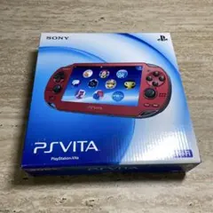 PSVita 1000 本体 コズミックレッド 7525