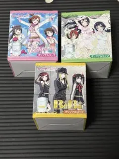 ラブライブ! オリジナルコップセット＋マグネットブックマーカーセット＋おまけ