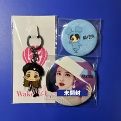 TWICE ナヨン 缶バッジ キーホルダー