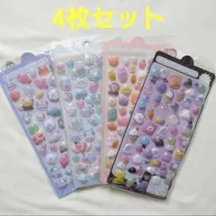 ボンボンドロップシール　3Dシール　立体　ぷくぷく 平成レトロ　デコ　4枚