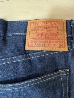 Levi's S501XX デニムパンツ W34 L34 1944