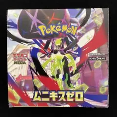 ポケモンカード ムニキスゼロ 1box ペリペリなし - メルカリ