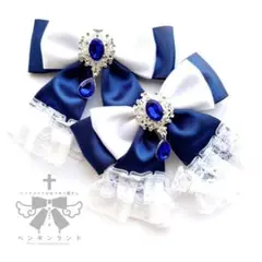 プリンセスレースリボンヘアクリップ, レース付き　ブルーＳ　ペンギンランド