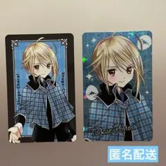 しゅごキャラ　唯世　カード
