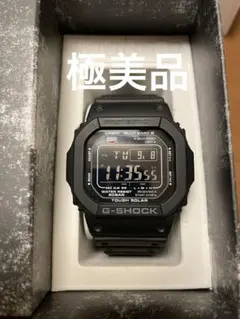 2026年最新】gw-m5610uの人気アイテム - メルカリ