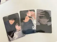 香りの警戒 監視カメラフィルムパッケージ DAYBREAK　韓国BL