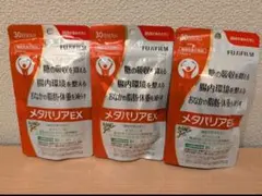 メタバリアプレミアムex 30日分×2／2ヶ月分おまとめセット - メルカリ