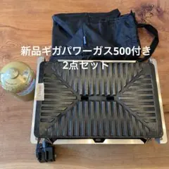 2025年最新】エクステンションigtの人気アイテム - メルカリ