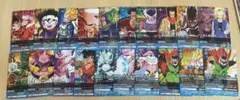 ドラゴンボールZ2 カードまとめ売り データカードダス