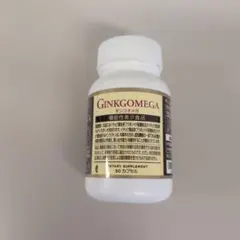 ケア様 リクエスト 2点 まとめ商品