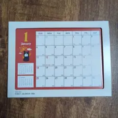 Item thumbnail for item 81e9c2ee-08b9-4ae9-b96f-ffb500751045