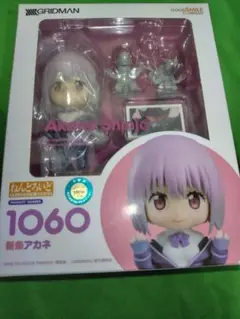 ねんどろいど 新条アカネ 1060 GRIDMAN 未開封品 Amazon | グッドスマイルカンパニー(GOOD SMILE COMPANY