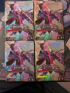 2026年最新】エールストライクガンダム パラレルの人気アイテム - メルカリ
