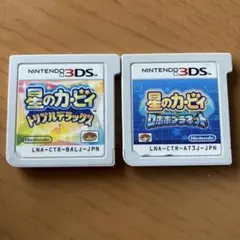 星のカービィ トリプルデラックス ロボボプラネット　3DS