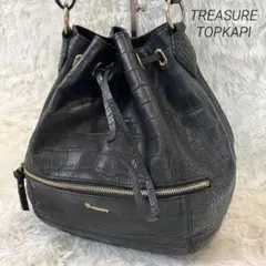 トレジャートプカピ　2wayショルダーバッグ　クロコ調　巾着型
