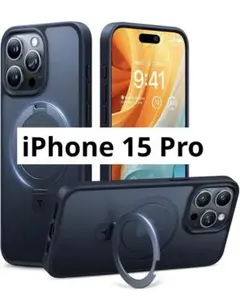 ✦iPhone 15 Pro ケース Magsafe スタンド ブラック