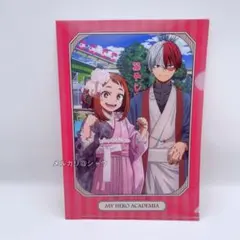 僕のヒーローアカデミア 最強ガチャ クリアファイル 緑谷出久 爆豪勝己 轟焦凍 僕のヒーローアカデミア 最強ガチャ クリアファイル 緑谷出久 爆