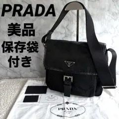美品　プラダ ショルダーバッグ 三角 テスートナイロン レザー ブラック