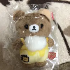 ぶらさげぬいぐるみ たんけん隊 コグマ 2点 - メルカリ