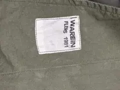 80s　フレンチミリタリー　M64　フィールドジャケット　オリジナル　フランス軍