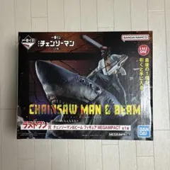 Item thumbnail for item 8831b1d5-1018-4f49-8602-ecabe1174ede