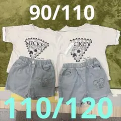 ディズニー　リトシー　Tシャツ　ショートパンツ　セット売りのサムネイル