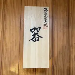 Item thumbnail for item 7c680de4-7af2-4ee3-a69b-0a97123980b4