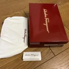 フェラガモバッグの箱と袋