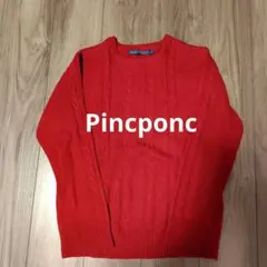 Pincponc 赤 ケーブル編み クルーネックセーター