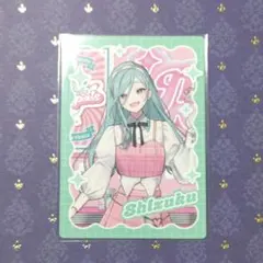 プロセカ　メロパレ　日野森雫