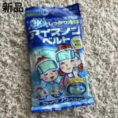 まあこ様 リクエスト 2点 まとめ商品