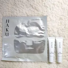HAKU メラノシールド マスク 5包 薬用美白マスク 新品・未使用 - メルカリ
