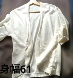 ＊美品試着のみ＊　HIBIYA-KADAN　S表記ですがゆったりシルエットのサムネイル
