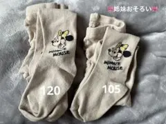 Item thumbnail for item d8e68248-c1e6-44e2-9f4a-8561fd22fc85