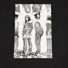 銀河特急 ミルキー☆サブウェイ コミック 特典 ステッカー アカネ カナタ