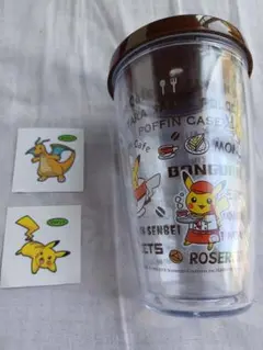 ポケモンカフェ ピカチュウ タンブラー - メルカリ