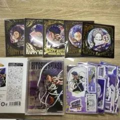 僕のヒーローアカデミア　バースデイグッズ　心操人使セット ジャンプキャラクターズストア on X: 