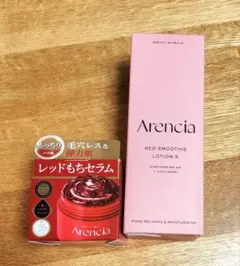 Item thumbnail for item b16b705a-8737-42b5-831e-4b1704a750fb