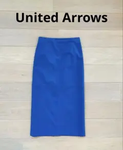 United Arrowsフェイクバックスキン青 タイトロングスカート ブルーのサムネイル