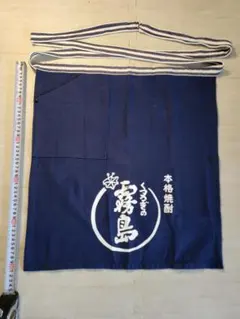 Item thumbnail for item a0104b89-3aa3-4707-8769-a02542e21894