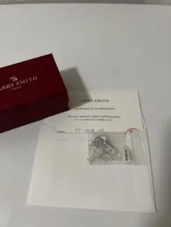 LARRY SMITH BRAND定番のNECKLESS CHAINのサムネイル