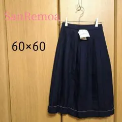 Item thumbnail for item ade9470e-e0e5-4955-a7fc-65c267e2d8d6