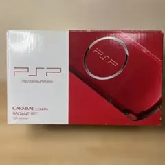 PSP PSP3000 ラディアント レッド