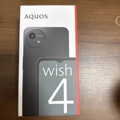 SHARP AQUOS wish4 本体 新品未使用 - メルカリ