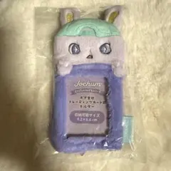 2026年最新】jochum ちまたの人気アイテム - メルカリ