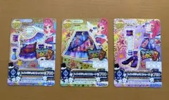 アイカツカード スイングジェミニコーデ 音城セイラ